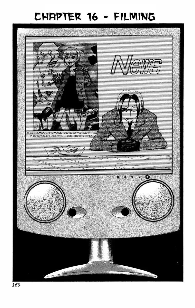 Majin Tantei Nougami Neuro Chapter 16 3